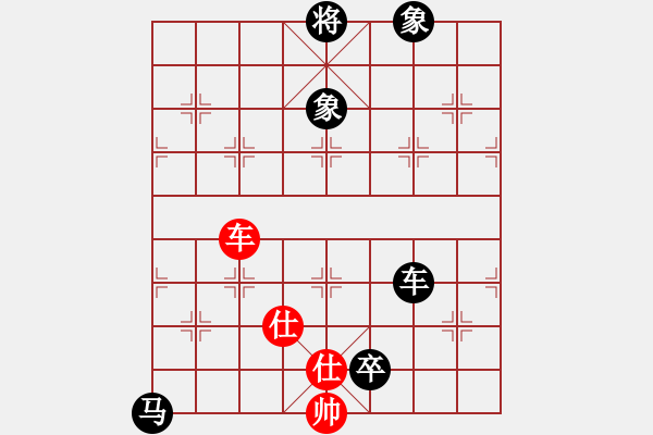 象棋棋譜圖片：小李飛刀先和可做布衣之徒 - 步數(shù)：150 