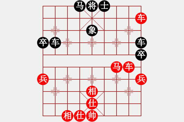 象棋棋譜圖片：6140局 B03-中炮對鴛鴦炮-天天AI選手 紅先勝 小蟲引擎23層 - 步數(shù)：110 