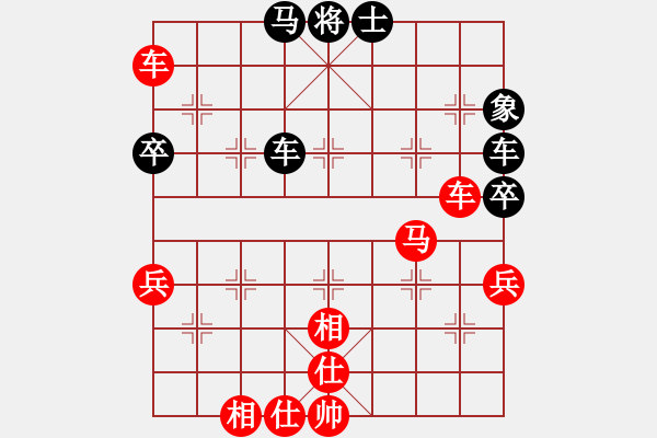 象棋棋譜圖片：6140局 B03-中炮對鴛鴦炮-天天AI選手 紅先勝 小蟲引擎23層 - 步數(shù)：120 