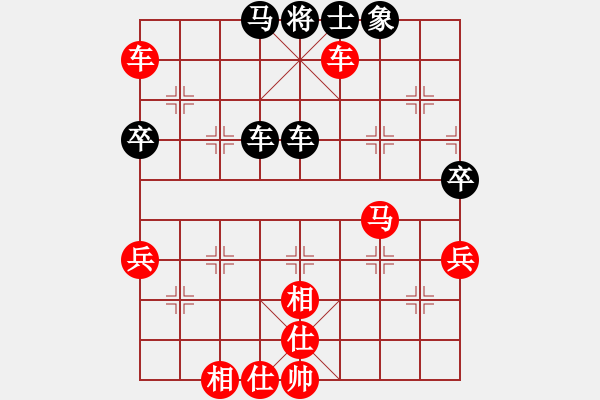 象棋棋譜圖片：6140局 B03-中炮對鴛鴦炮-天天AI選手 紅先勝 小蟲引擎23層 - 步數(shù)：130 