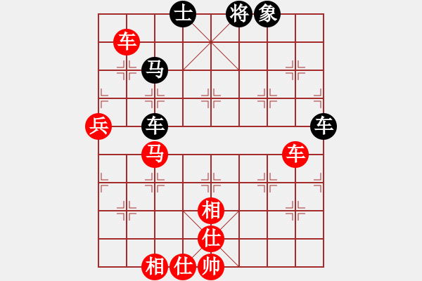 象棋棋譜圖片：6140局 B03-中炮對鴛鴦炮-天天AI選手 紅先勝 小蟲引擎23層 - 步數(shù)：170 