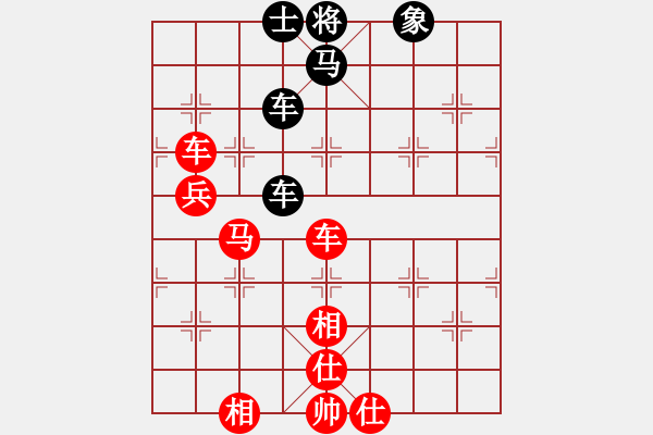 象棋棋譜圖片：6140局 B03-中炮對鴛鴦炮-天天AI選手 紅先勝 小蟲引擎23層 - 步數(shù)：180 