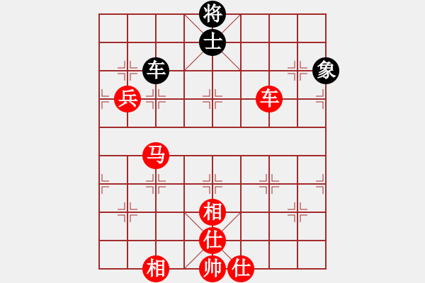 象棋棋譜圖片：6140局 B03-中炮對鴛鴦炮-天天AI選手 紅先勝 小蟲引擎23層 - 步數(shù)：200 