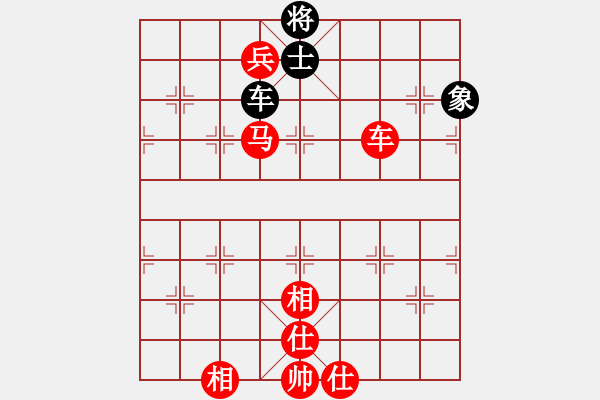 象棋棋譜圖片：6140局 B03-中炮對鴛鴦炮-天天AI選手 紅先勝 小蟲引擎23層 - 步數(shù)：210 