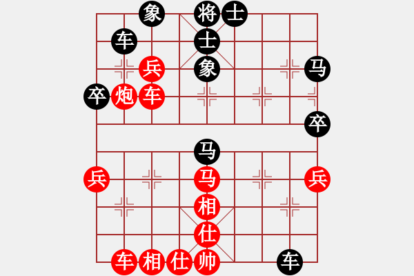 象棋棋譜圖片：6140局 B03-中炮對鴛鴦炮-天天AI選手 紅先勝 小蟲引擎23層 - 步數(shù)：70 