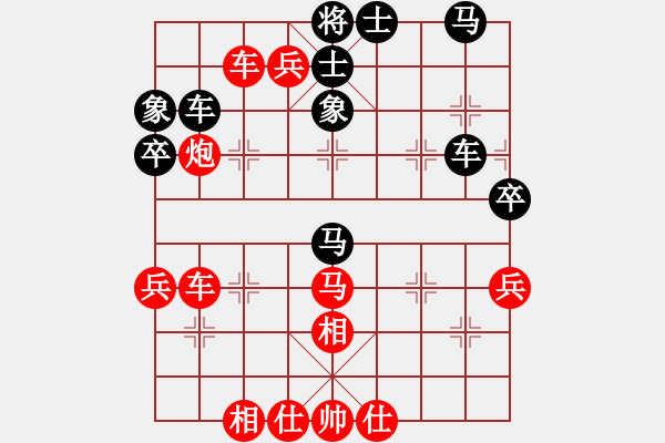 象棋棋譜圖片：6140局 B03-中炮對鴛鴦炮-天天AI選手 紅先勝 小蟲引擎23層 - 步數(shù)：80 