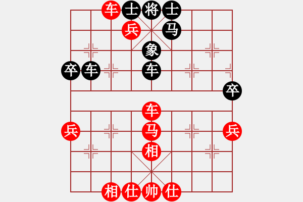 象棋棋譜圖片：6140局 B03-中炮對鴛鴦炮-天天AI選手 紅先勝 小蟲引擎23層 - 步數(shù)：90 