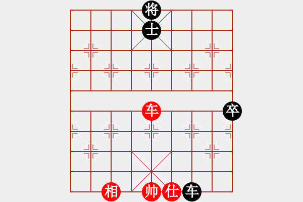 象棋棋譜圖片：魔刀轉(zhuǎn)世(9段)-和-青山依在(2段) - 步數(shù)：100 