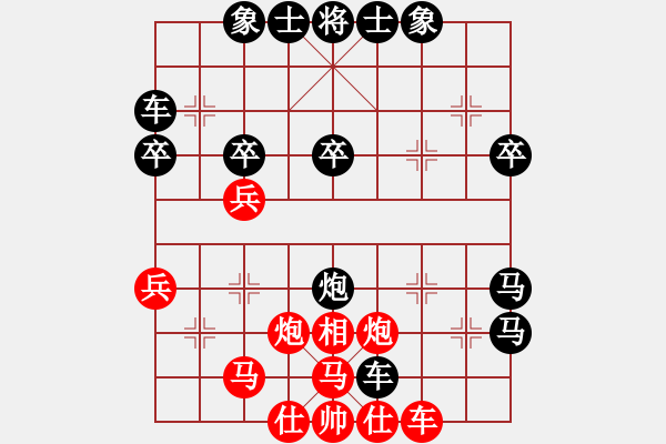 象棋棋譜圖片：聯(lián)眾精彩對(duì)局12（65.chn） - 步數(shù)：50 