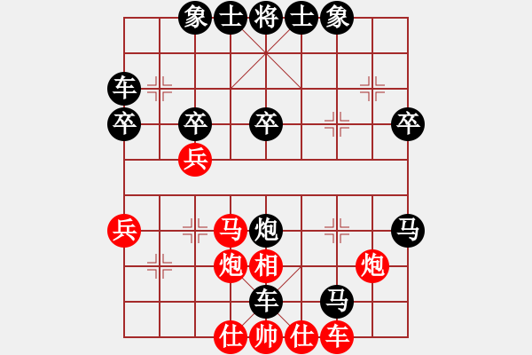 象棋棋譜圖片：聯(lián)眾精彩對(duì)局12（65.chn） - 步數(shù)：54 