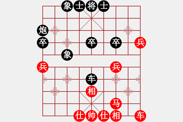 象棋棋譜圖片：棋霸(6級)-負(fù)-溶光照(9級) - 步數(shù)：50 