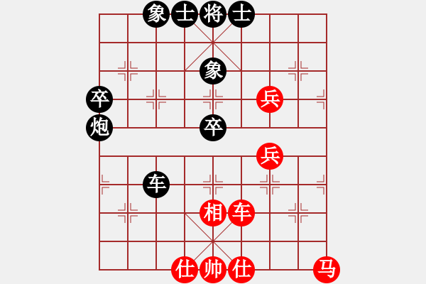 象棋棋譜圖片：棋霸(6級)-負(fù)-溶光照(9級) - 步數(shù)：70 