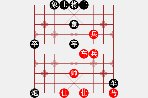 象棋棋譜圖片：棋霸(6級)-負(fù)-溶光照(9級) - 步數(shù)：80 