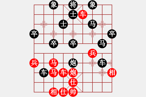 象棋棋谱图片：3--3---童本平 负 吕 -钦---马八进七 车1平2 - 步数：50 