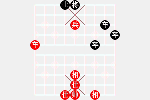 象棋棋譜圖片：無極派(7段)-勝-未來警察(5段) - 步數(shù)：100 