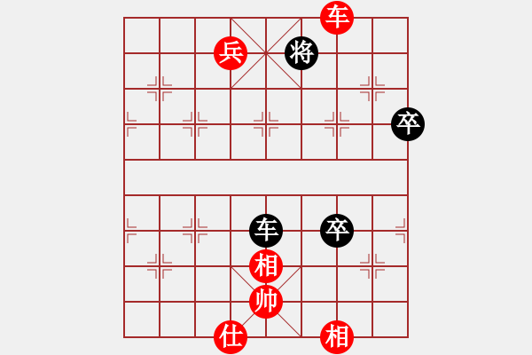 象棋棋譜圖片：無極派(7段)-勝-未來警察(5段) - 步數(shù)：120 