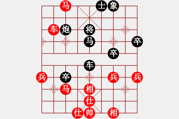 象棋棋譜圖片：無極派(7段)-勝-未來警察(5段) - 步數(shù)：60 