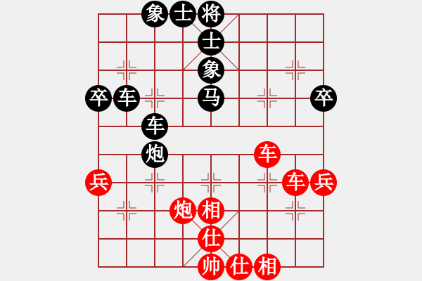 象棋棋譜圖片：C48 中炮過(guò)河車互進(jìn)七兵對(duì)屏風(fēng)馬平炮兌車 紅平六炮正馬對(duì)黑退邊炮75后補(bǔ)中炮左車入兵林 - 步數(shù)：60 