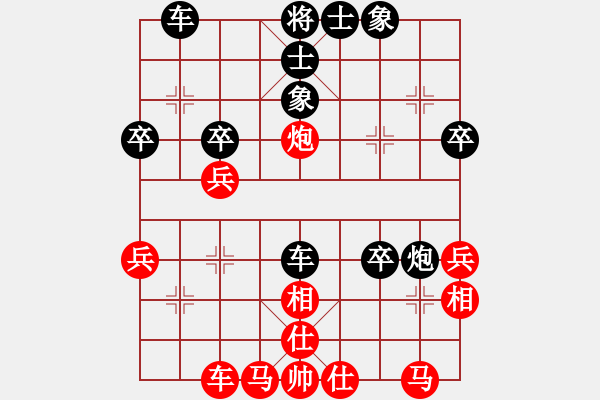 象棋棋譜圖片：云淡風(fēng)輕74[紅] -VS- 節(jié)制東吳[黑] - 步數(shù)：50 