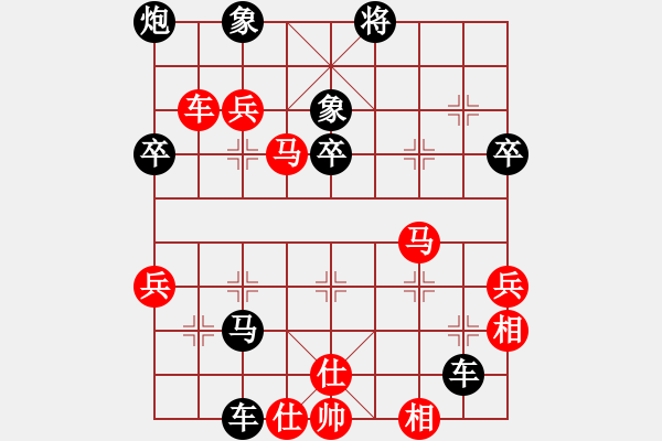 象棋棋譜圖片：東方不敗[紅] -VS- 創(chuàng)意總監(jiān)[黑] - 步數(shù)：66 