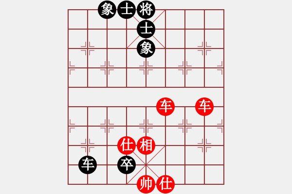 象棋棋譜圖片：雙車類(05) - 步數(shù)：0 