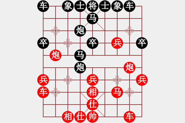 象棋棋谱图片：王国敏 先和 张兰天 - 步数：30 