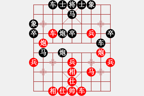 象棋棋谱图片：王国敏 先和 张兰天 - 步数：40 