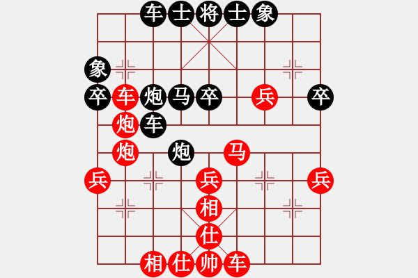 象棋棋谱图片：王国敏 先和 张兰天 - 步数：46 