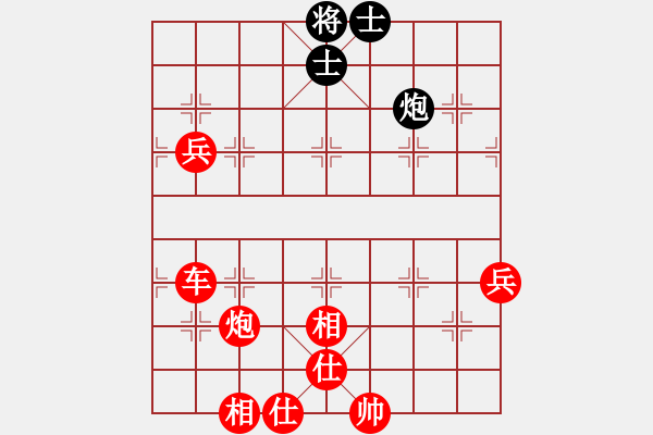 象棋棋譜圖片：人機(jī)對戰(zhàn) 2024-10-7 10:51 - 步數(shù)：120 