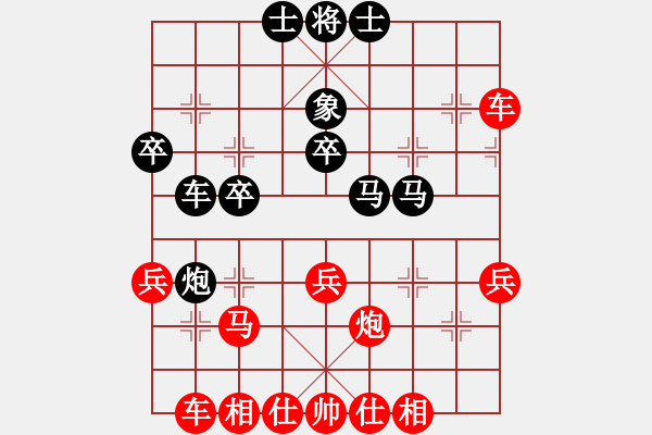 象棋棋譜圖片：人機(jī)對戰(zhàn) 2024-10-7 10:51 - 步數(shù)：50 