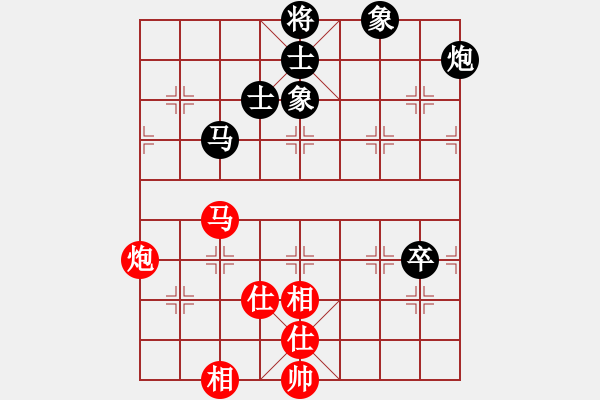 象棋棋谱图片：张学潮 先和 姚洪新 - 步数：126 