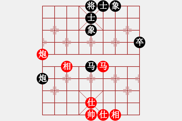象棋棋谱图片：张学潮 先和 姚洪新 - 步数：70 