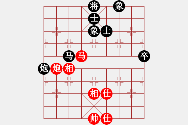 象棋棋谱图片：张学潮 先和 姚洪新 - 步数：80 
