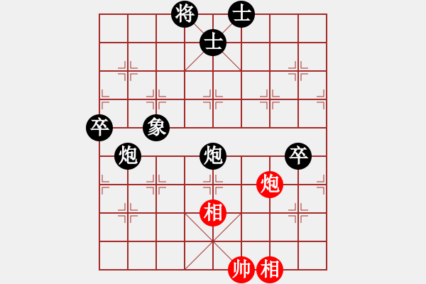 象棋棋譜圖片：女子第三輪泰國Nattharinee Srivachirawat先負大馬余欣如 - 步數(shù)：100 