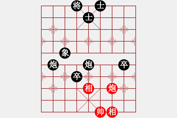 象棋棋譜圖片：女子第三輪泰國Nattharinee Srivachirawat先負大馬余欣如 - 步數(shù)：110 