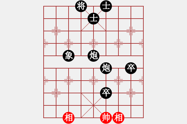 象棋棋譜圖片：女子第三輪泰國Nattharinee Srivachirawat先負大馬余欣如 - 步數(shù)：120 