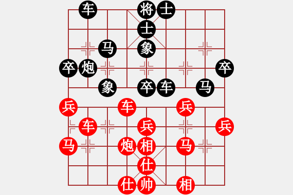 象棋棋譜圖片：[第35局-過宮炮對左中炮]上海-胡榮華(勝)四川-劉劍青 1974-07-26于成都 - 步數(shù)：40 