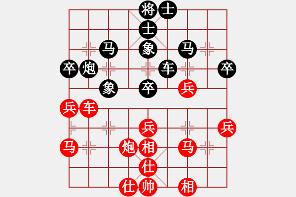 象棋棋譜圖片：[第35局-過宮炮對左中炮]上海-胡榮華(勝)四川-劉劍青 1974-07-26于成都 - 步數(shù)：50 