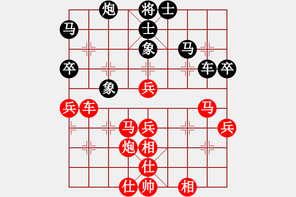 象棋棋譜圖片：[第35局-過宮炮對左中炮]上海-胡榮華(勝)四川-劉劍青 1974-07-26于成都 - 步數(shù)：60 