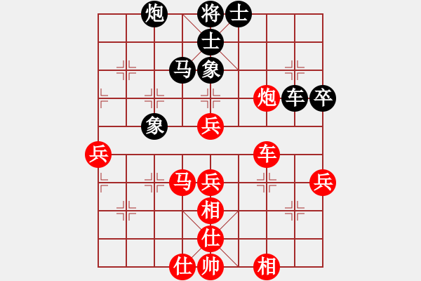 象棋棋譜圖片：[第35局-過宮炮對左中炮]上海-胡榮華(勝)四川-劉劍青 1974-07-26于成都 - 步數(shù)：70 