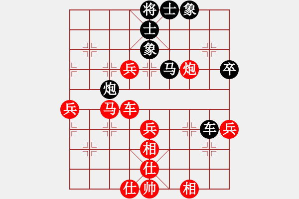 象棋棋譜圖片：[第35局-過宮炮對左中炮]上海-胡榮華(勝)四川-劉劍青 1974-07-26于成都 - 步數(shù)：80 