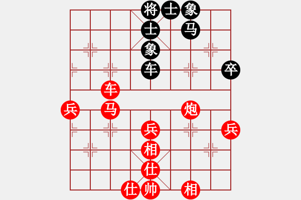 象棋棋譜圖片：[第35局-過宮炮對左中炮]上海-胡榮華(勝)四川-劉劍青 1974-07-26于成都 - 步數(shù)：87 