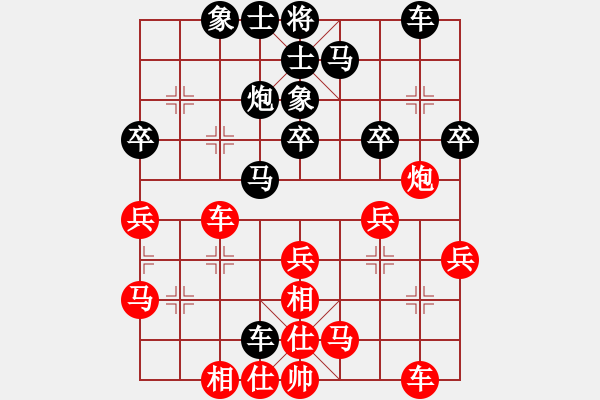 象棋棋谱图片：四8 芜湖王正东先和南通王建中 - 步数：30 