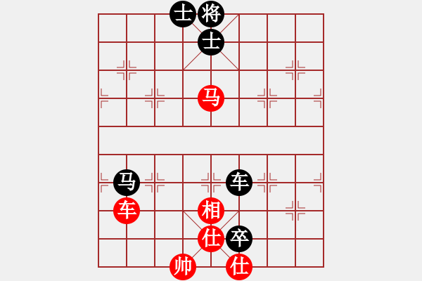 象棋棋譜圖片：第三輪第二臺殷德慧先和姜煒元 - 步數(shù)：130 