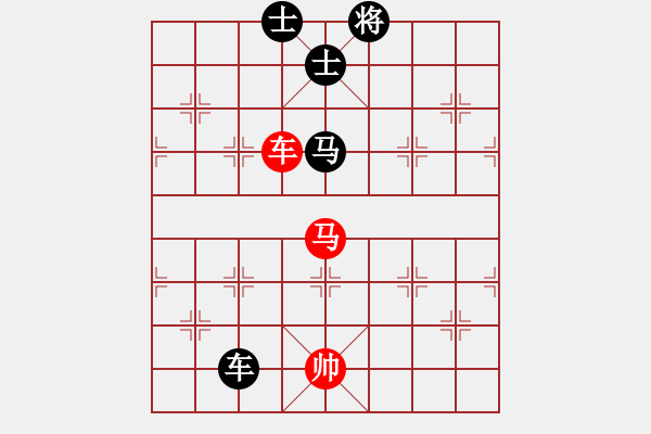 象棋棋譜圖片：第三輪第二臺殷德慧先和姜煒元 - 步數(shù)：150 