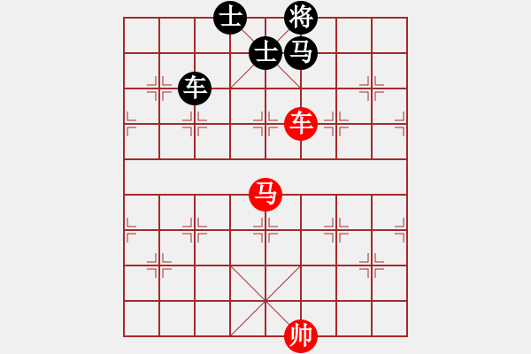 象棋棋譜圖片：第三輪第二臺殷德慧先和姜煒元 - 步數(shù)：155 