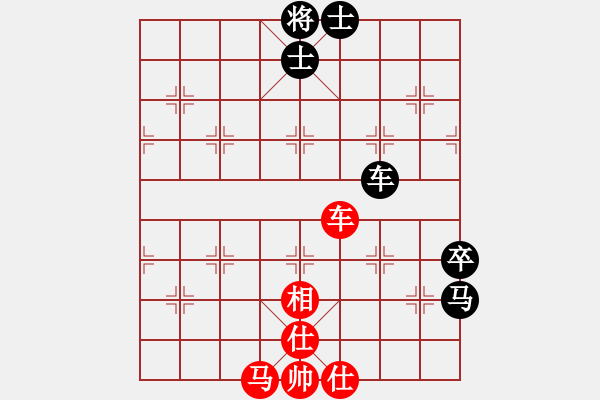 象棋棋譜圖片：第三輪第二臺殷德慧先和姜煒元 - 步數(shù)：90 