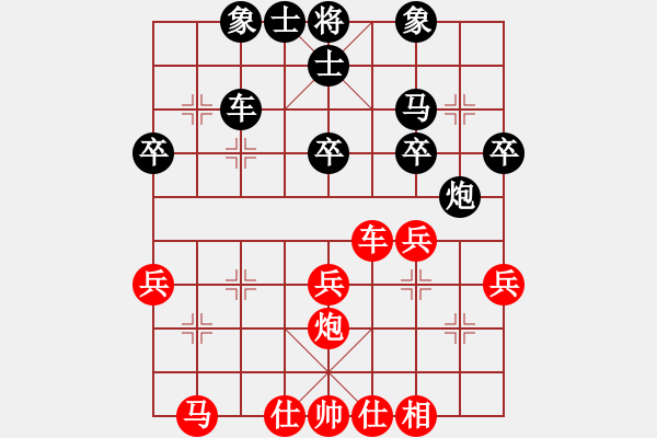 象棋棋譜圖片：【聖】L┇南國[1292583854] -VS- 戰(zhàn)意濃[244165931]中炮對進左馬 - 步數(shù)：50 