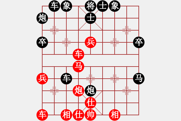 象棋棋譜圖片：C49 中炮過河車互進(jìn)七兵對屏風(fēng)馬平炮兌車 紅進(jìn)中兵對黑退邊炮 - 步數(shù)：60 