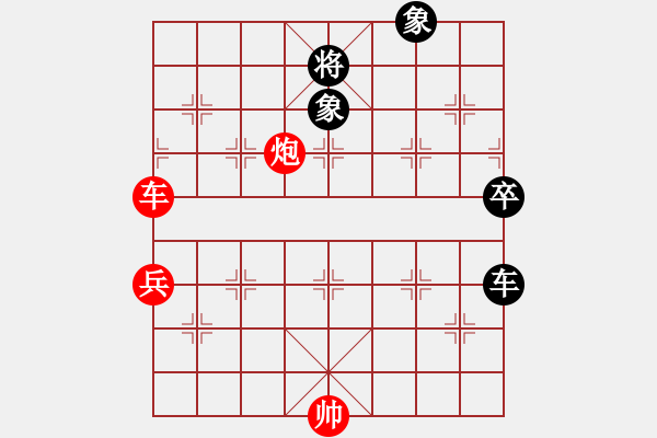 象棋棋譜圖片：適狡鈍ヶ鉋 _（先勝）Need - 步數(shù)：110 